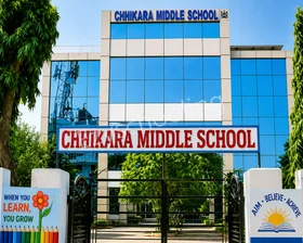 Chhikara Middle School, Sector 84, Gurgaon School Building