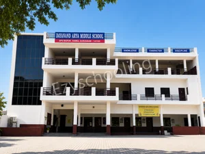 Dayanand Arya Middle School Gallery 0