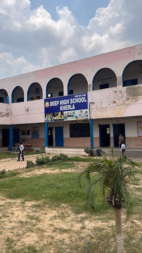 Deep High School, Sohna, Gurgaon School Building
