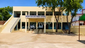 Devki Kailash Public School, Pataudi, Gurgaon School Building