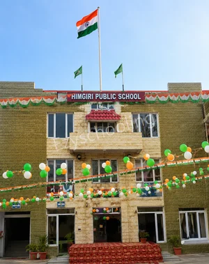 Giandeep Model School Gallery 0
