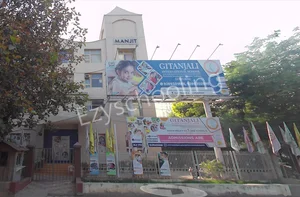 Gitanjali International School Gallery 0