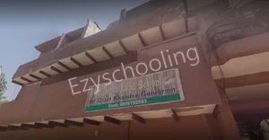 Green Land High School Gallery 0