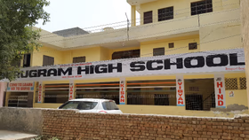 Gurugram High School, Sector 105, Gurgaon School Building