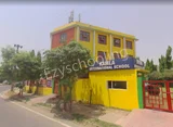 Kamla International Public School Kamla International Public School Gallery