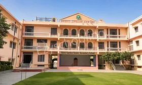 Kitty Garden Senior Secondary School, Sector 21, Gurgaon School Building