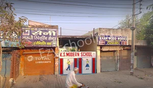 KS Modern School Gallery 0