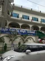 Rajiv Gandhi High School Rajiv Gandhi High School Gallery