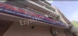 Ranil International School Ranil International School Gallery