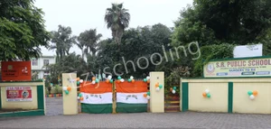 S.R Public School Gallery 0