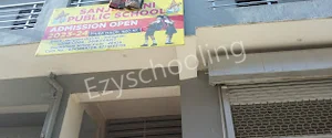 Sanjeevni public school Gallery 0