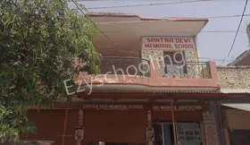 Santra Devi Memorial School, Garhi Harsaru, Gurgaon School Building