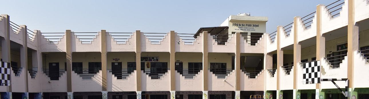 SDS Senior Secondary School SDS Senior Secondary School Gallery