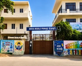 Shiva Middle Primary School, Sector 11, Gurgaon School Building