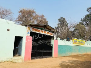 Shivam Public School Gallery 0