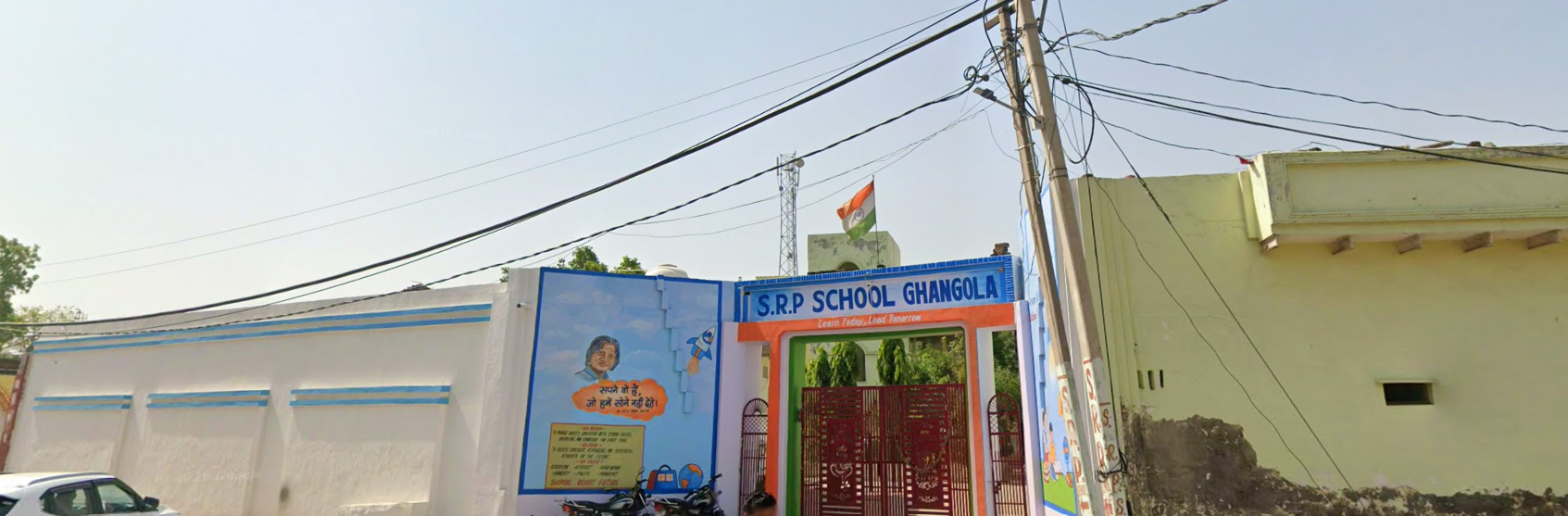 Shri Ram Middle Public School, Sohna, Gurgaon School Building