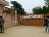 St. Michael's Primary School St. Michael's Primary School Gallery
