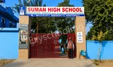 Suman High School Suman High School Gallery