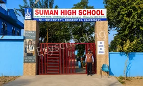 Suman High School, Farrukh Nagar, Gurgaon School Building