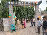 Tara Public School Tara Public School Gallery