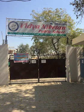 Vidya Niketan Public School, Sector 9, Gurgaon School Building