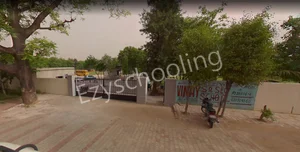 Vinay High School Gallery 0