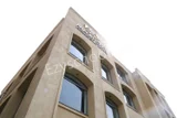 Maxfort International School - New Branch Near Shalimar Bagh Maxfort International School - New Branch Near Shalimar Bagh Gallery