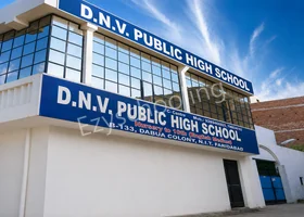 Bharat Public School, Sector 50, Faridabad School Building