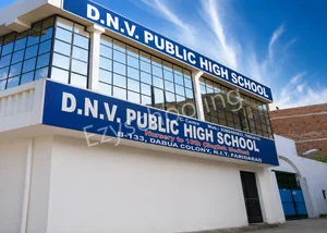 Bharat Public School Gallery 0