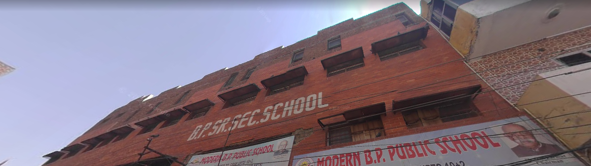 BP Senior Secondary School BP Senior Secondary School Gallery