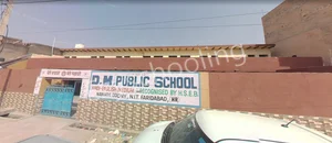 D M Public School Gallery 0