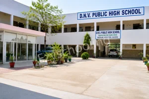 D.N.V. Public High School Gallery 0