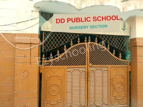 DD Public School, Sector 48, Faridabad School Building