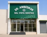 Doon Valley Public School Doon Valley Public School Gallery