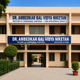 Dr. Ambedkar Bal Vidya Niketan, New Industrial Township (NIT), Faridabad School Building