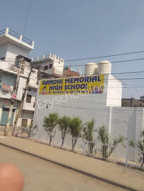 Gandhi Memorial High School, New Industrial Township (NIT), Faridabad School Building