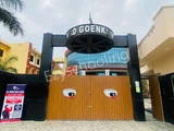 GD Goenka Public School, Sector 15 GD Goenka Public School, Sector 15 Gallery