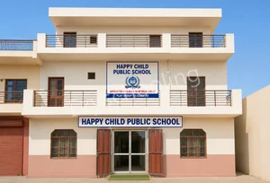 Gupta Public School Gallery 0