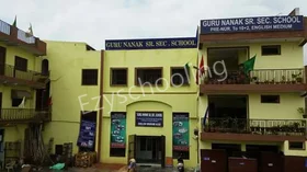 Guru Nanak Senior Secondary School, Jawahar Colony, Faridabad School Building