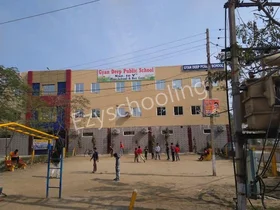 Gyan Deep Public School, Sector 21D, Faridabad School Building