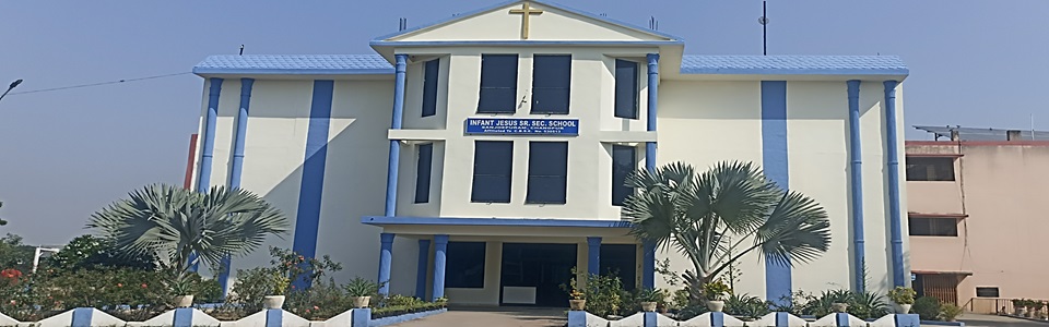 Infant Jesus Senior Secondary School Infant Jesus Senior Secondary School Gallery
