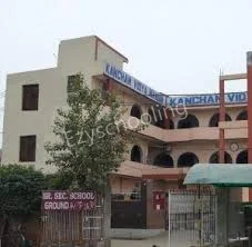 Kanchan Vidya Mandir Senior Secondary School, Ballabgarh, Faridabad School Building