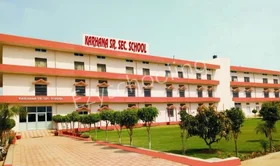 Karhana Senior Secondary School, Ballabgarh, Faridabad School Building