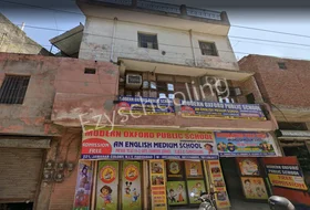 Modern Oxford Public School, Jawahar Colony, Faridabad School Building