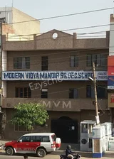 Modern Vidya Mandir Senior Secondary School Gallery