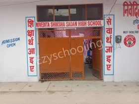 Nivedita Shiksha Sadan High School, Sector 23, Faridabad School Building