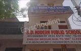 S.D. Modern Public School S.D. Modern Public School Gallery