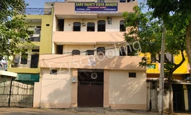 Sarv Shakti Vidya Mandir School, Dheeraj nagar, Faridabad School Building