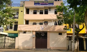 Sarv Shakti Vidya Mandir School Gallery 0