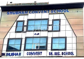 Shubham Convent School, Sector 29, Faridabad School Building